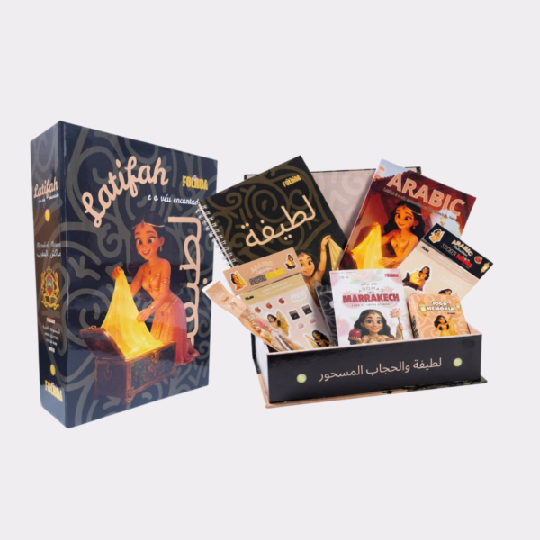 Box Arabic – Latifah e o Véu Encantado